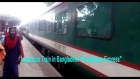 Sundarban Express | Luxurious Train of Bangladesh Railway | Arriving Darshana Halt Station