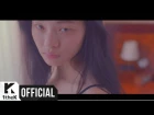 [MV] Lim Kim (김예림) (Togeworl (투개월)) - Stay Ever (Feat. Verbal Jint (버벌진트))