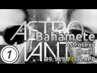 bahamete | m-flo loves CHEMISTRY - Astrosexy [Sexy] 99.14% FC