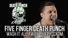 Five Finger Death Punch - Wash It All Away (Cover by Radio Tapok | на русском)