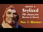 Tips for creating 3d Characters (Blender, Zbrush) Part 1 - Blockout