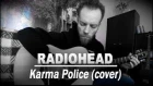 Radiohead - Karma Police (fingerstyle cover)