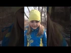 Звернення 5 річної дiвчинки до всіх ворогів України