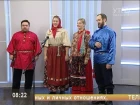 Красноярский фольклорный ансамбль "Живая старина" готовит юбилейную концертную...