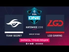 Secret vs LGD, ESL One Katowice, game 2 [Adekvat, V1lat]
