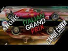 Формула 1 Гран при Италии 2017 АНОНС Italian GP Preview