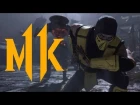 Литерал - Mortal Kombat 11