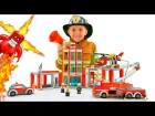 Лего Сити Пожарная Часть 60110 и Пожарный Даник. Тушим Фургон Пиццерию 60150. Lego City Fire ...