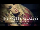 The Pretty Reckless - You make me wanna die (cover by DivaSveta) | кавер на русском