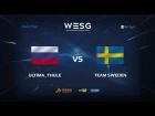 Ultima_Thule против Team Sweden, WESG 2017 Grand Final