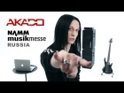 AKADO - Miomi Master Class (Namm Musikmesse) HD 1080 + English Subtitles