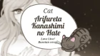 【Cat】Arifureta Kanashimi no Hate (Love Live! RUSSIAN cover) 【Original PV】