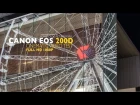 Canon EOS 200D Rebel SL2 Kiss X9 Cinematic Video Test (Shot it with EOSHD C-Log)