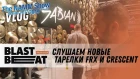 NAMM Show 2019: Новый логотип Sabian и серии тарелок FRX и Crescent