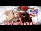 Bleach brave souls /The Thousand-Year Blood War/ Sajin gameplay