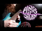 How to write like - Rings of Saturn