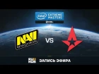 Natus Vincere vs Astralis - IEM Katowice - quarterfinal - map2 - de_nuke [Enkanis, ceh9]