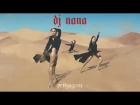 DJ NANA - Притяжение (Премьера, 2018)