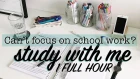 STUDY 1 FULL HOUR WITH ME - REAL TIME STUDY WITH ME