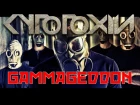 Cytotoxin - Gammageddon - Album Preview
