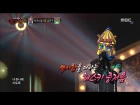 [King of masked singer] 복면가왕 - Circus girl to juggle with vocal cords 2round - If It Is You 20170326