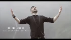 Για Σένα Πατρίδα Μου - Κώστας Αγέρης | Gia Sena Patrida Mou - Kostas Ageris(Official Music Video 4K)