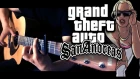 GTA San Andreas - Theme Song | Fingerstyle Guitar Cover