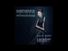 Marianna Petrushevskaya - Save your heart (Audio Version)