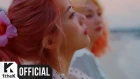 [MV] BOL4(볼빨간사춘기) _ Stars over me(별 보러 갈래?)