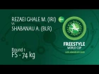 Round 1 FS - 74 kg: Morteza REZAEI GHALEH (IRI) df. Ali SHABANAU (BLR), 4-4
