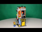 LEGO CREATOR - SMALL TOWNHOUSE, 31050 / ЛЕГО КРЕАТОР - ТАУНХАУС, 31050.