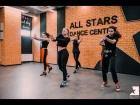 Marcy Chin Ft. Ward 21  – The Bounce.Choreo by Natesha.All Stars Junior Workshop 05.2016