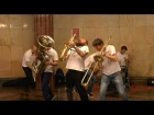 BBB.Музыка в метро Brevis Brass Band popurri Madcon beggin.Mahalageasca