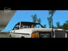 GTA Vice City Intro & Mission #1 - In the beginning... (HD)