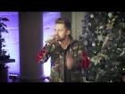 Christmas Party / Влад Соколовский - Одна такая / Vlad Sokolovskiy - Odna takaya / EUROPA PLUS TV