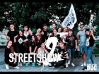 STREET SHOW BBK & Shade K feat. Dmoney - Funk Soul | Talant Center DDC