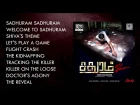 Sadhuram 2 - Official Jukebox | Anish | Girishh Gopalakishnan | Mohan Rajan