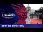 Eurovision Stars shine on the red carpet!