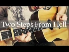 Two Steps From Hell - Never give up on your dreams - Фингерстайл