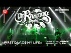 The Rasmus - First day of my life (Live, Владивосток, 06.03.2018)