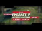 EpicBattle : Reven8er / ИС-М (конкурс: 12.02.18-18.02.18) [World of Tanks]