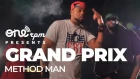 ПРЕМЬЕРА! Method Man - Grand Prix [NR]