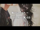 Kasabian - Goodbye Kiss [Acoustic Cover.Lyrics.Karaoke]