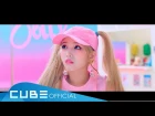 전소연(JEON SOYEON) - 'Jelly' Official Music Video
