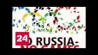Нет России - нет Игр: в мировом спорте сочли решение МОК слишком суровым - Россия 24