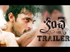 Kanche Trailer - Varun Tej, Pragya Jaiswal | A film by Krish | 2nd October