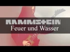 Rammstein - Feuer und Wasser bass cover e:veryday play #26