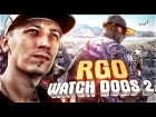 Watch Dogs 2 - "RAPGAMEOBZOR"