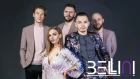 Кавер группа "BELLINI" (dance & live)