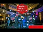 OFB aka Offbeat Orchestra - Live Concert / Part 1: EDM